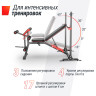 Скамья силовая со стойками UNIX FIT BENCH 130DD BSBNRK130DD
