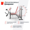 Скамья силовая со стойками UNIX FIT BENCH 135 BSBNRK135